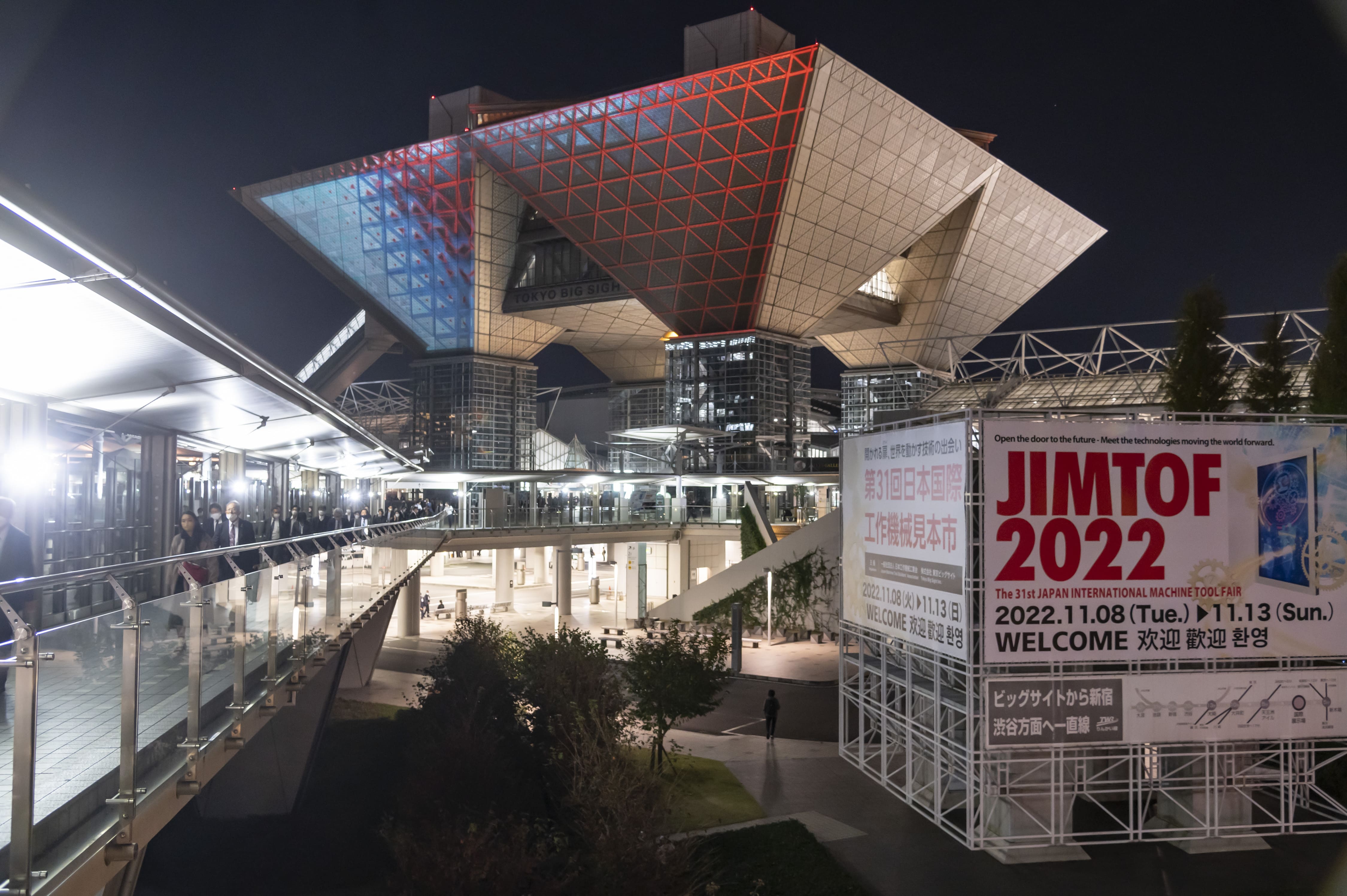 JIMTOF2022