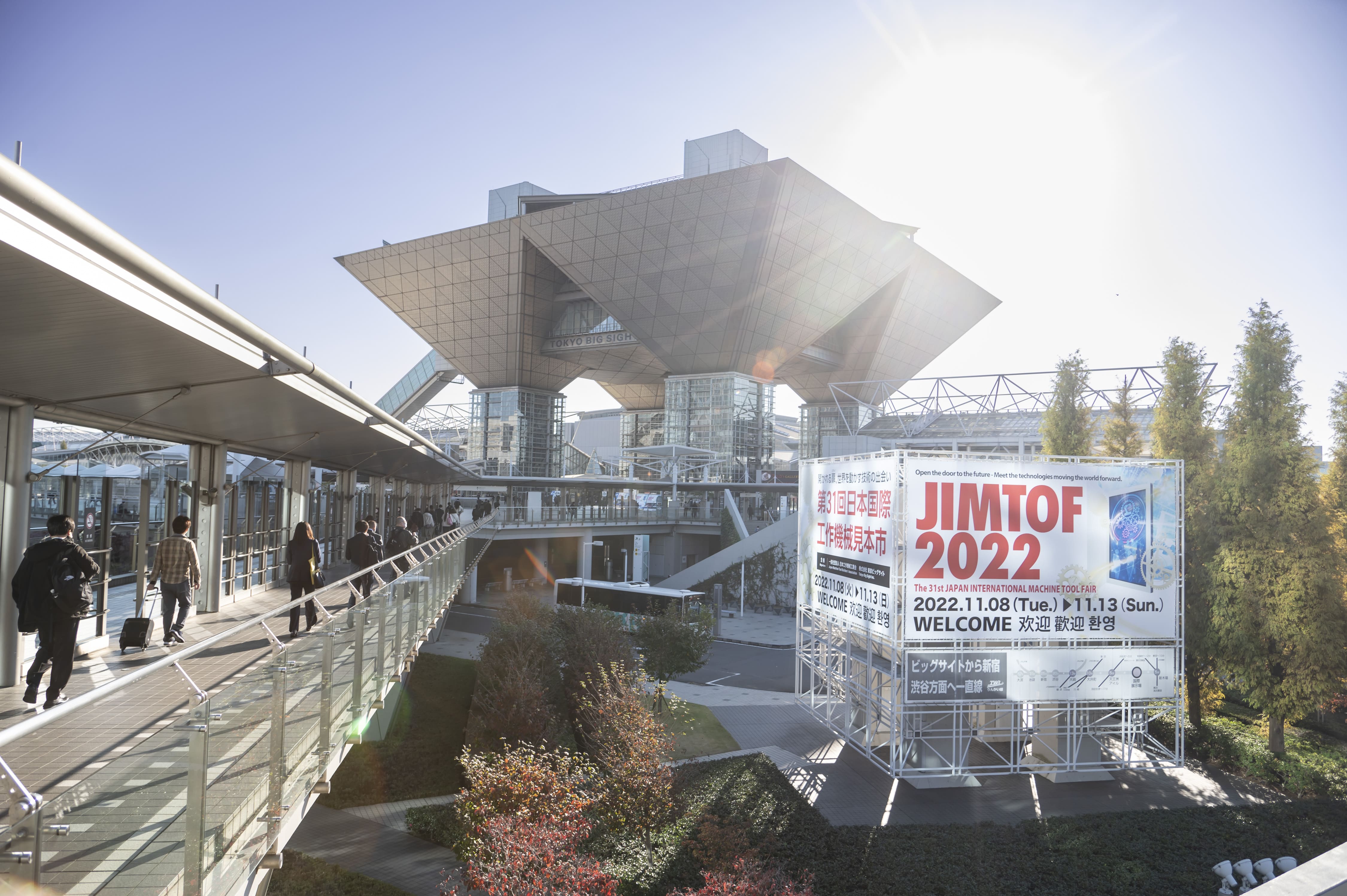 JIMTOF2022
