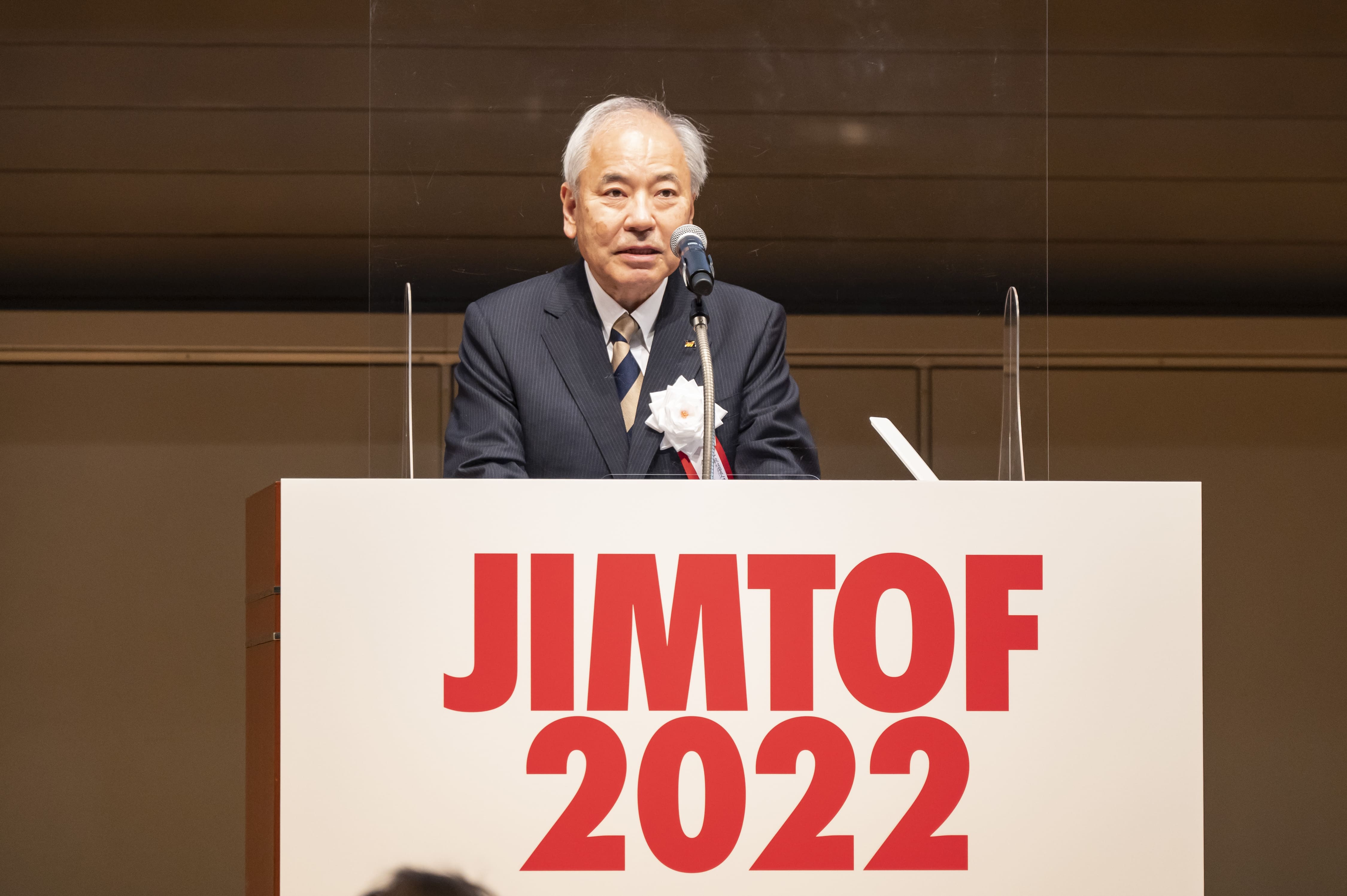 JIMTOF2022